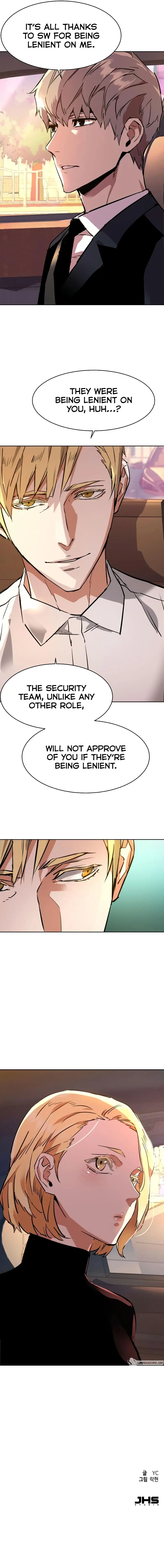 Mercenary Enrollment Chapter 127 Page 15