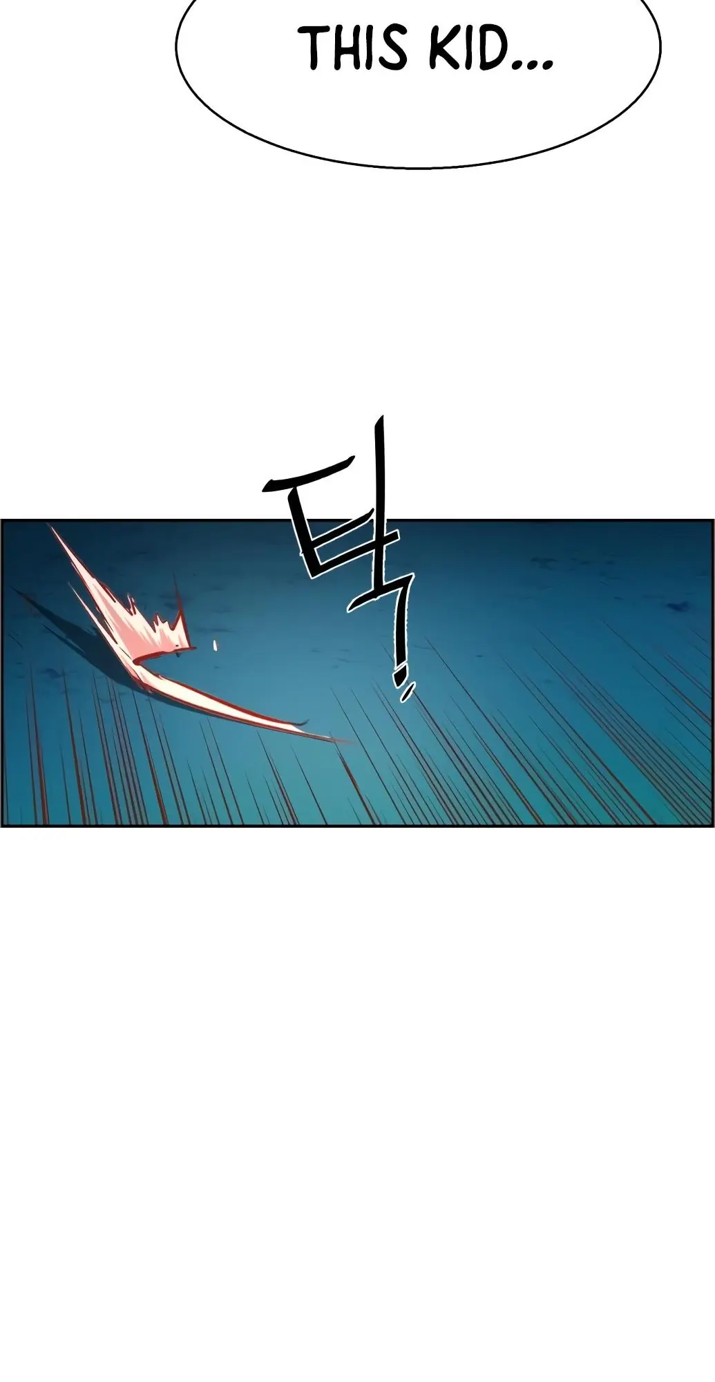 Mercenary Enrollment Chapter 132 Page 22