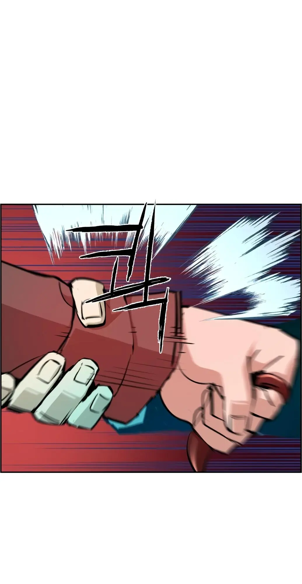 Mercenary Enrollment Chapter 132 Page 29