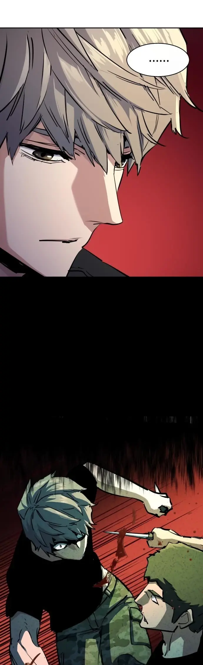 Mercenary Enrollment Chapter 133 Page 42