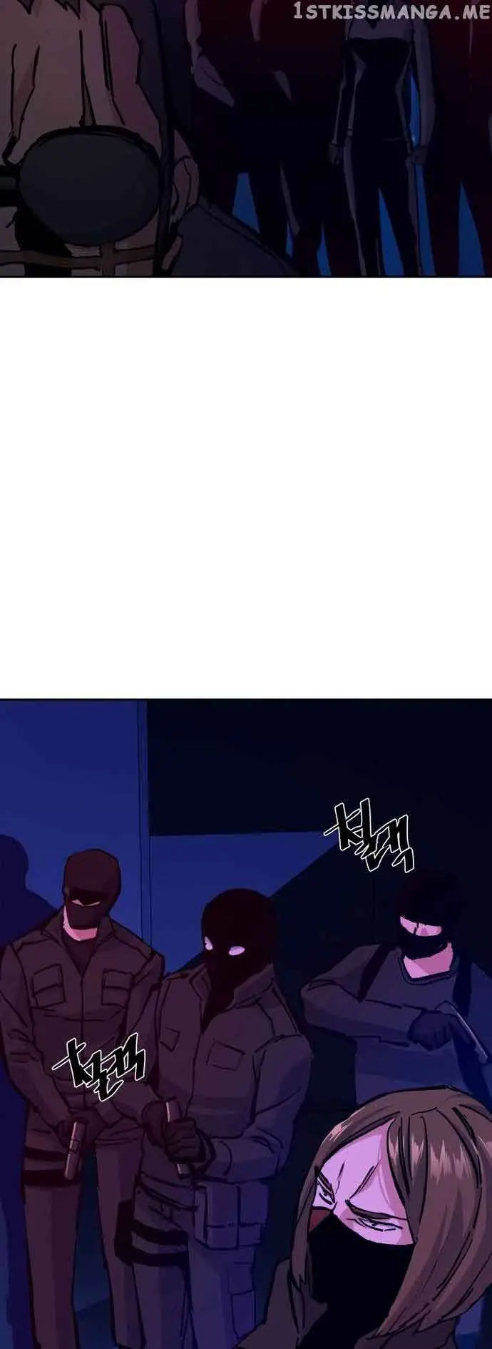 Mercenary Enrollment Chapter 135 Page 53