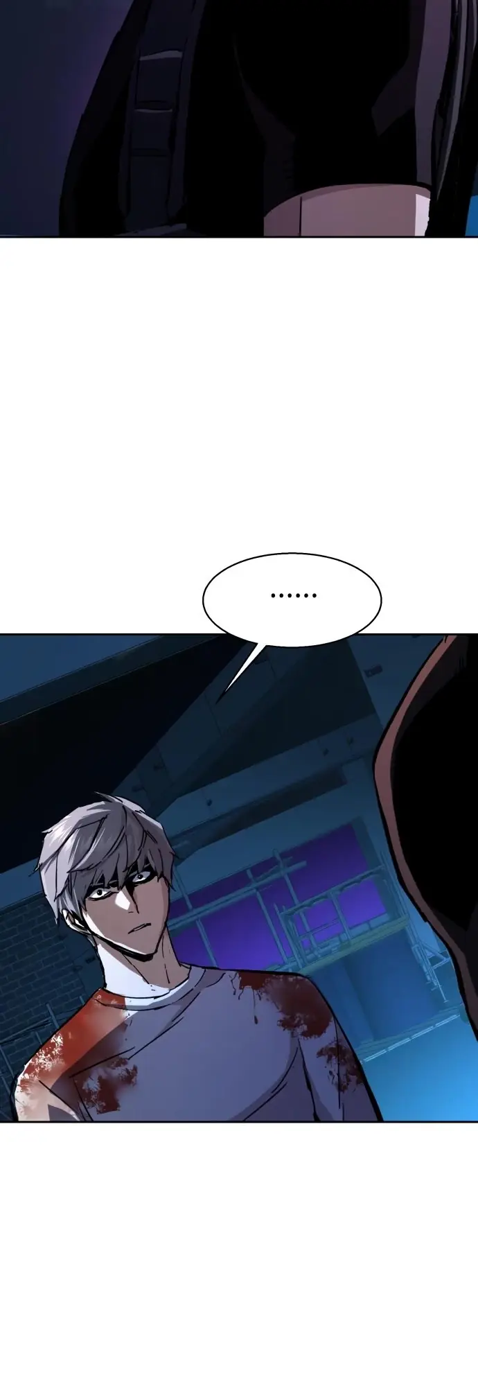 Mercenary Enrollment Chapter 139 Page 39