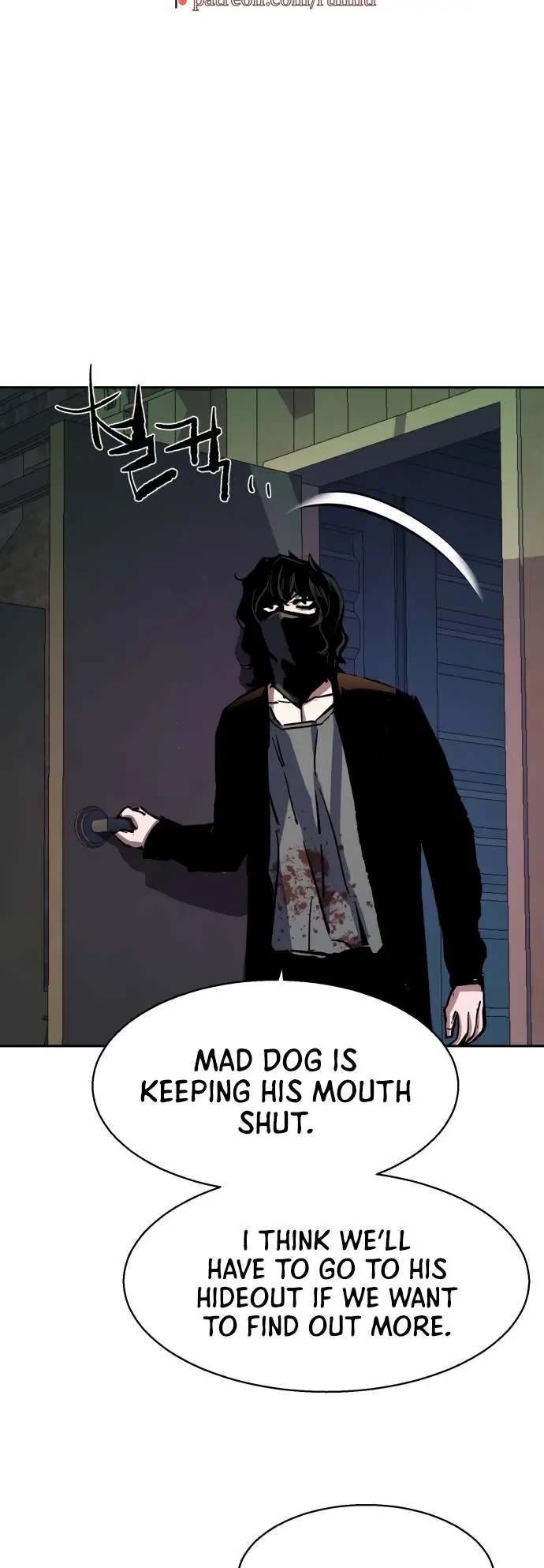 Mercenary Enrollment Chapter 140 Page 25