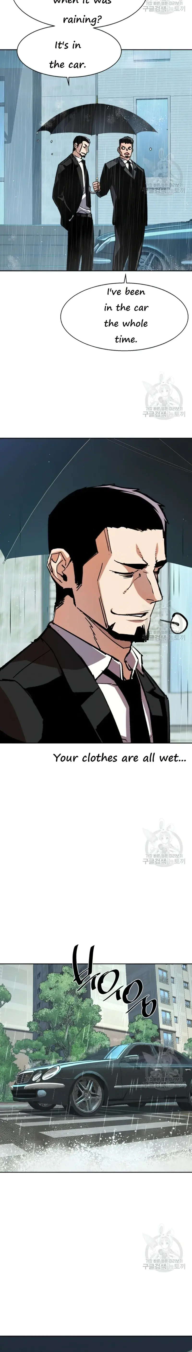 Mercenary Enrollment Chapter 144 Page 10