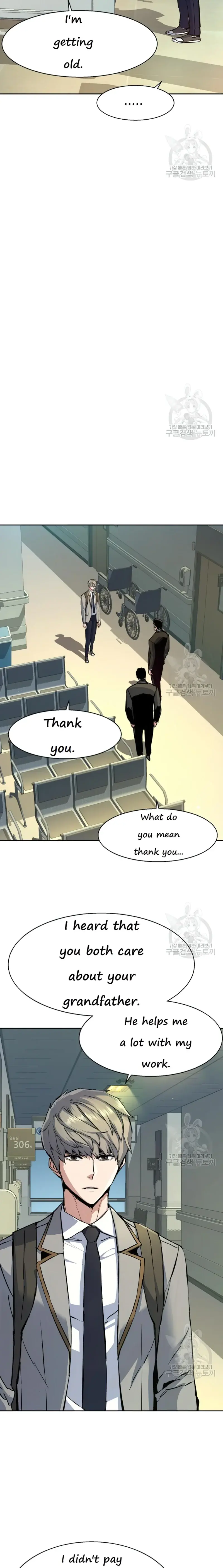 Mercenary Enrollment Chapter 144 Page 23