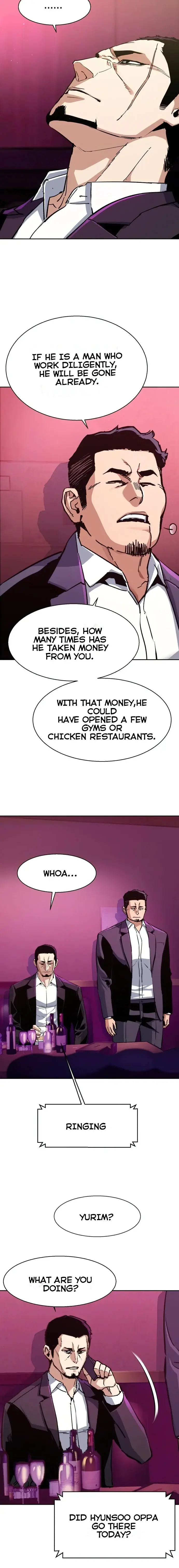 Mercenary Enrollment Chapter 145 Page 17
