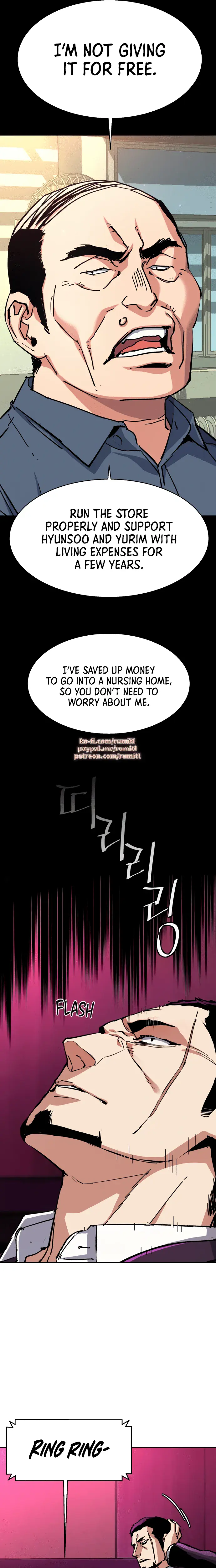 Mercenary Enrollment Chapter 146 Page 7
