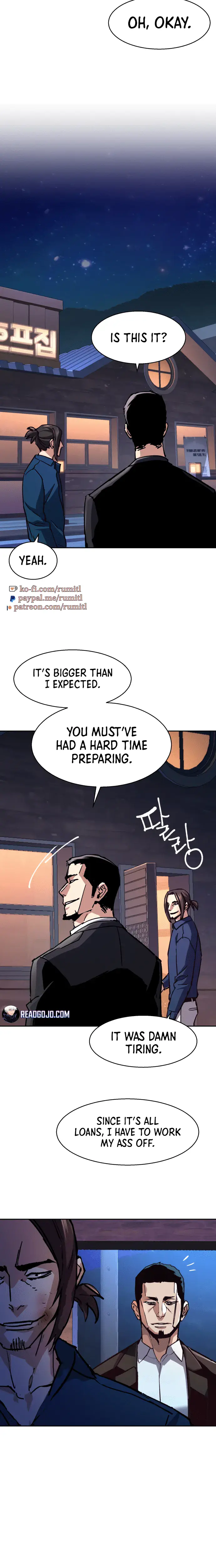 Mercenary Enrollment Chapter 146 Page 20