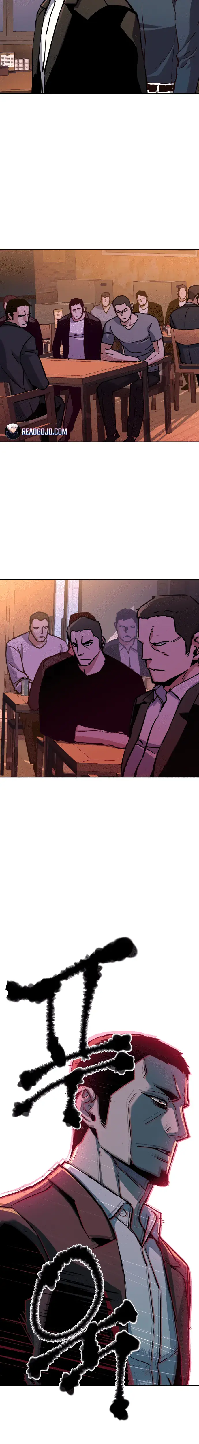 Mercenary Enrollment Chapter 146 Page 22