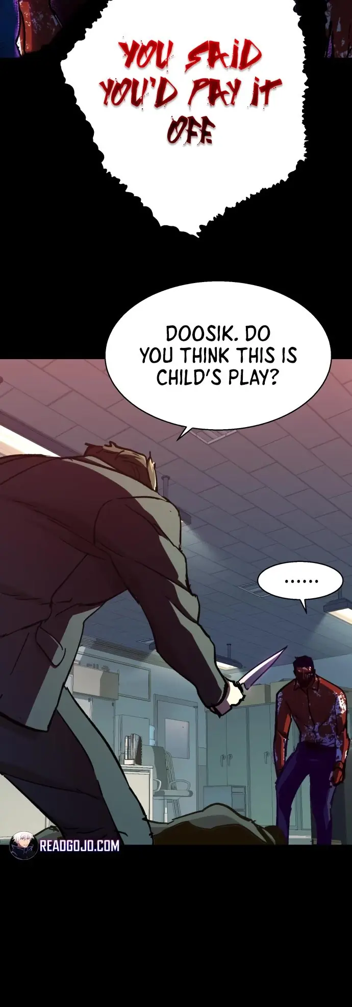 Mercenary Enrollment Chapter 147 Page 56