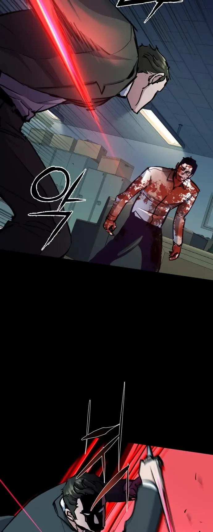 Mercenary Enrollment Chapter 147 Page 59