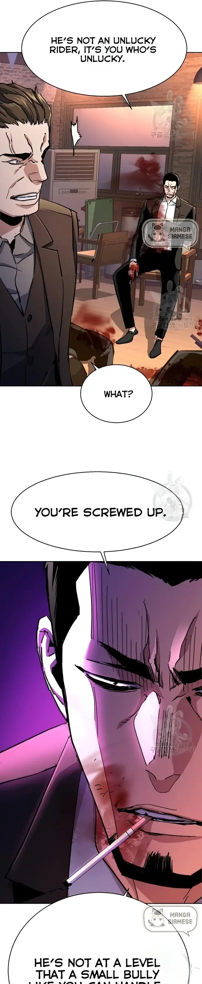 Mercenary Enrollment Chapter 149 Page 18