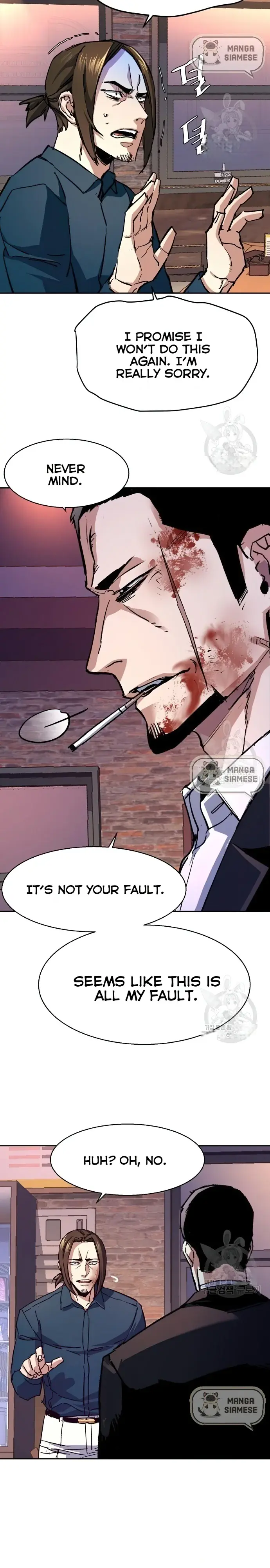 Mercenary Enrollment Chapter 149 Page 31