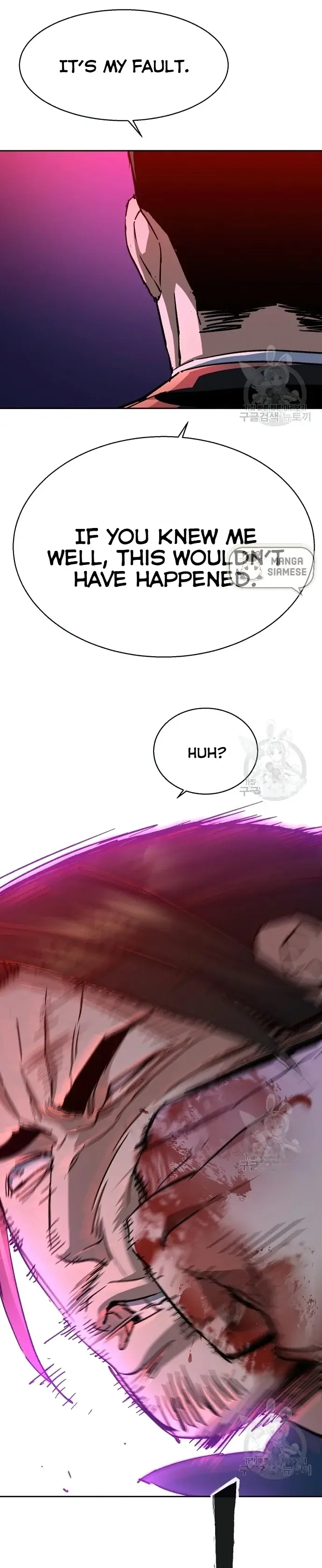 Mercenary Enrollment Chapter 149 Page 32