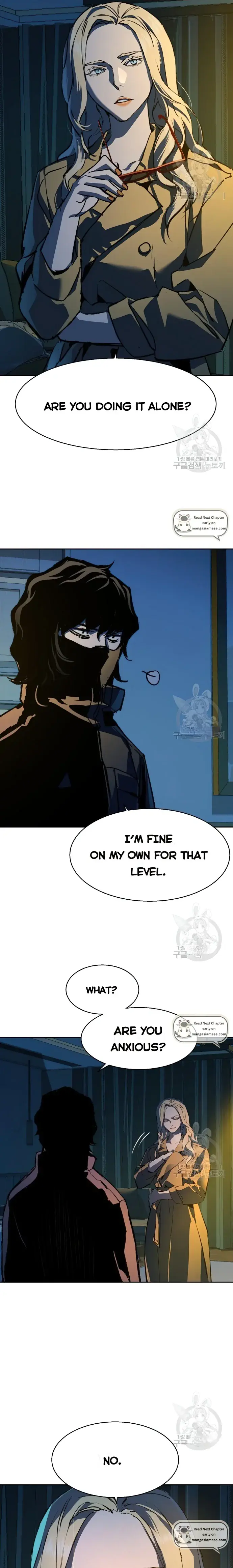 Mercenary Enrollment Chapter 150 Page 26