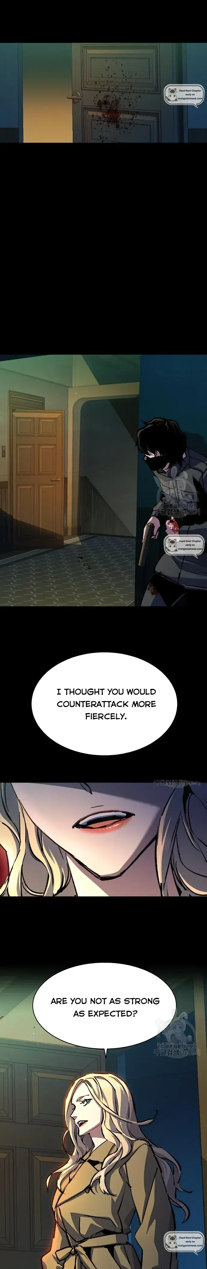 Mercenary Enrollment Chapter 151 Page 6