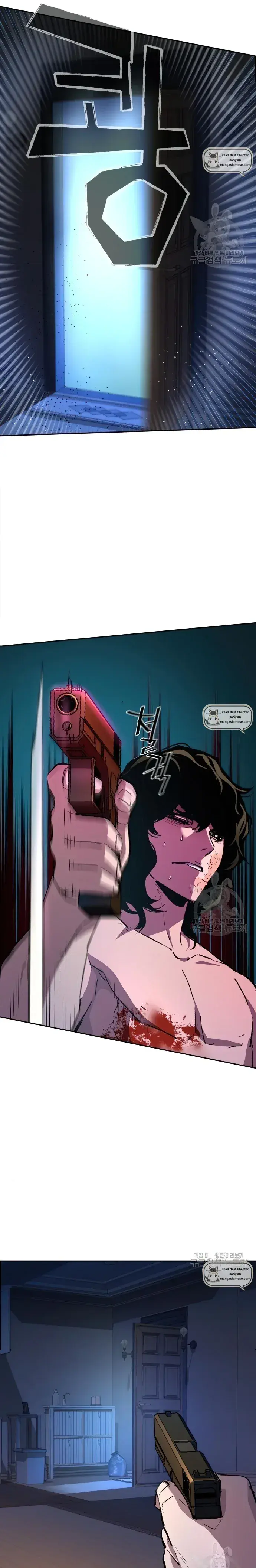 Mercenary Enrollment Chapter 151 Page 8
