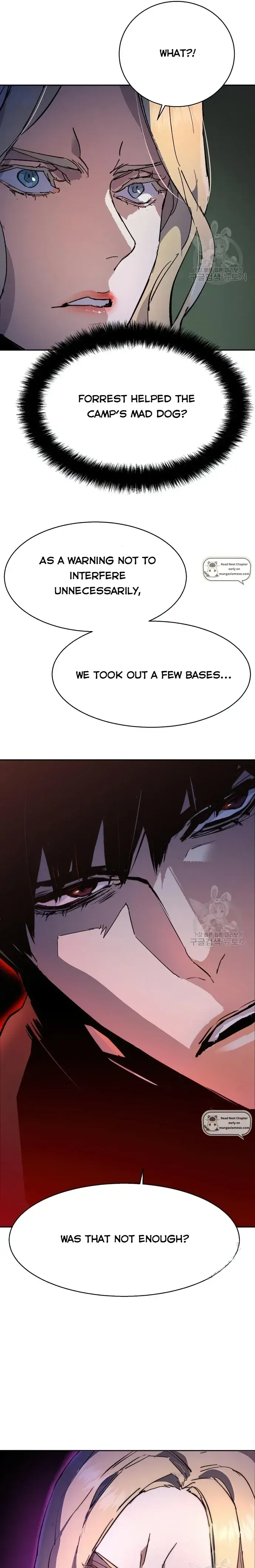 Mercenary Enrollment Chapter 151 Page 32