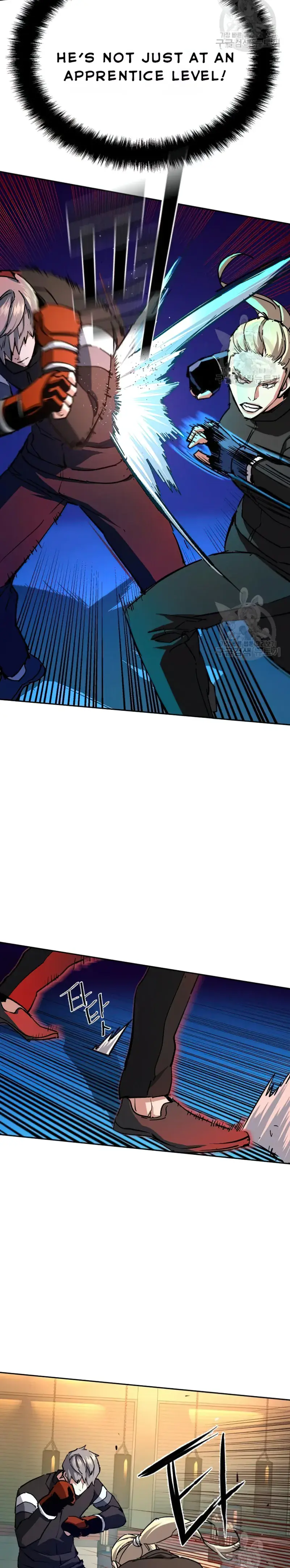 Mercenary Enrollment Chapter 153 Page 15