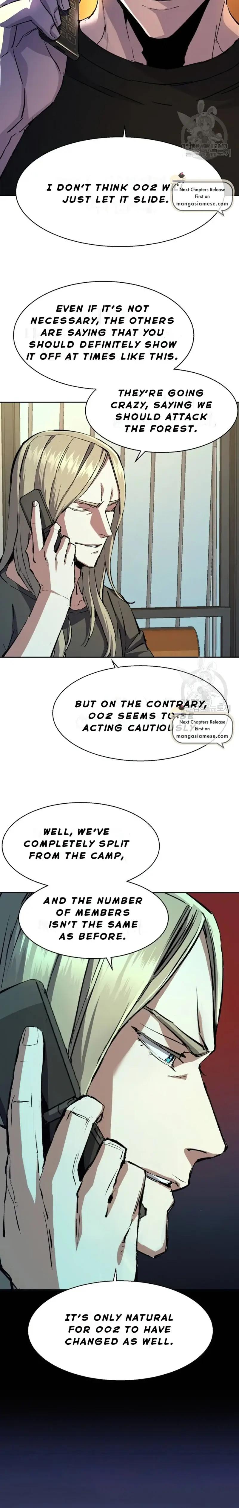 Mercenary Enrollment Chapter 154 Page 3
