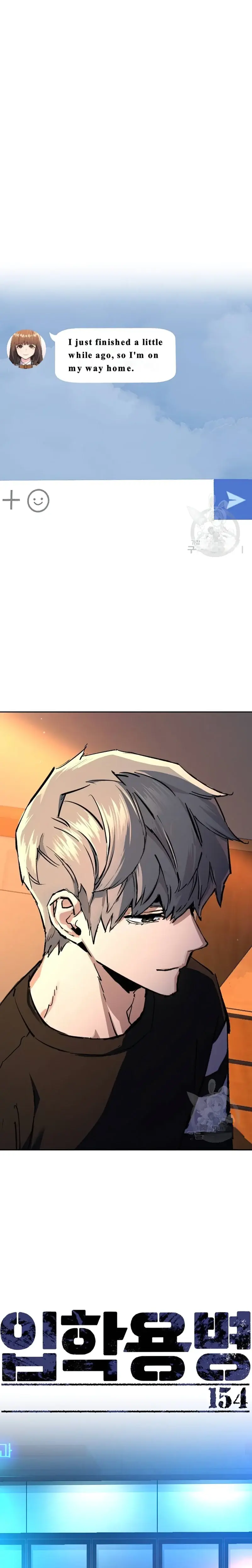 Mercenary Enrollment Chapter 154 Page 6