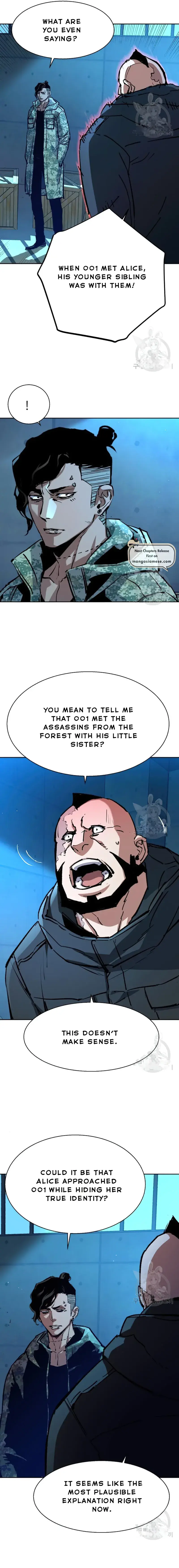 Mercenary Enrollment Chapter 155 Page 23