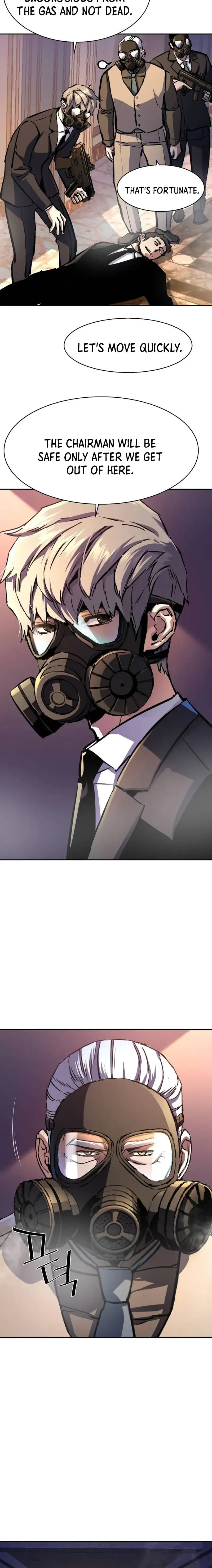 Mercenary Enrollment Chapter 171 Page 19