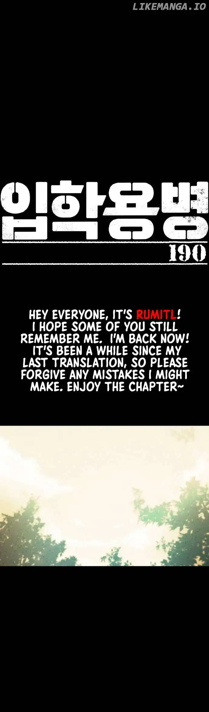 Mercenary Enrollment Chapter 190 Page 2