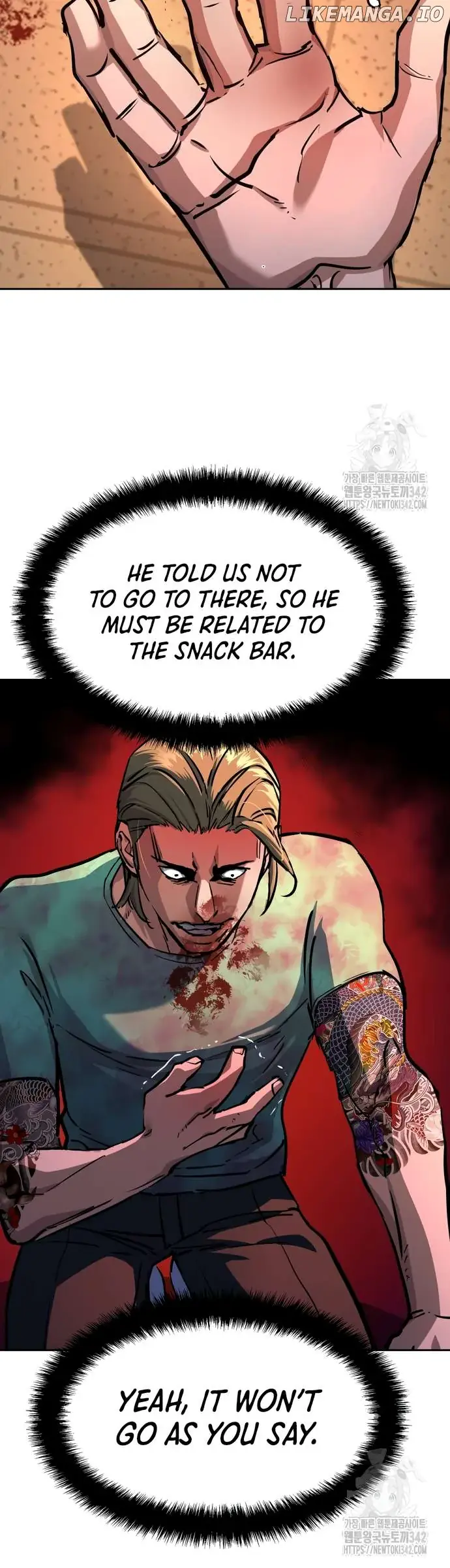 Mercenary Enrollment Chapter 198 Page 14