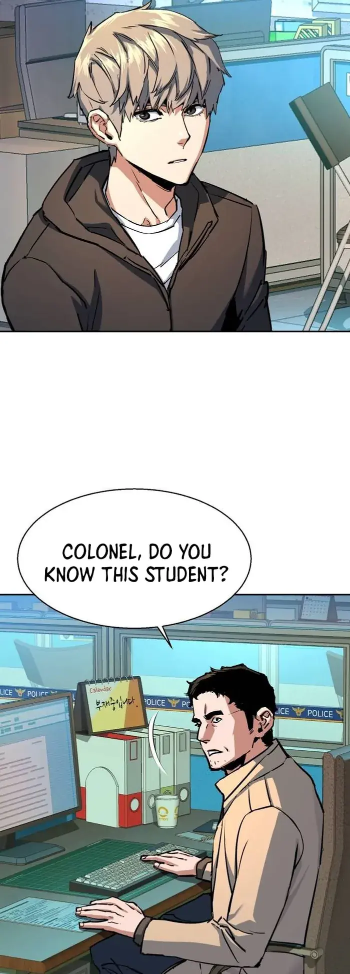 Mercenary Enrollment Chapter 199 Page 22