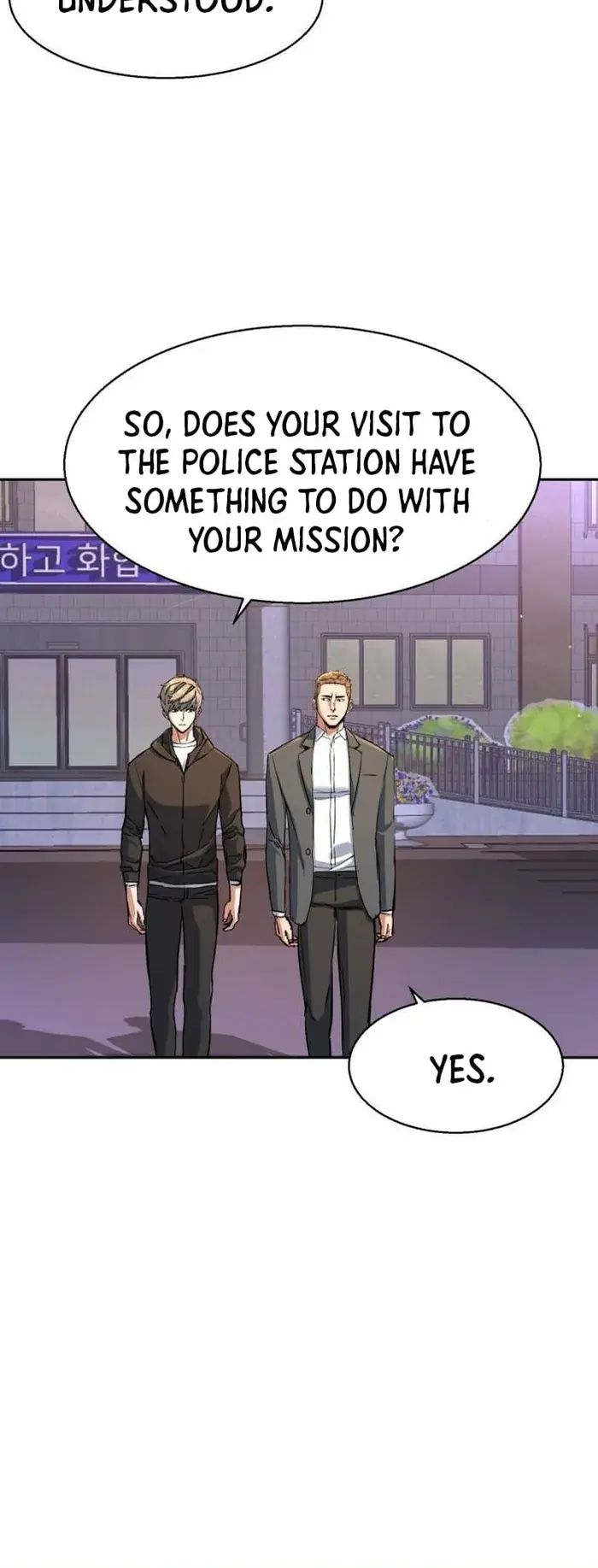 Mercenary Enrollment Chapter 199 Page 33