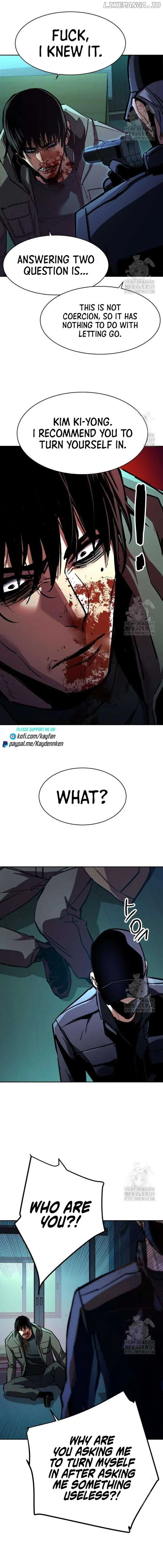 Mercenary Enrollment Chapter 201 Page 14