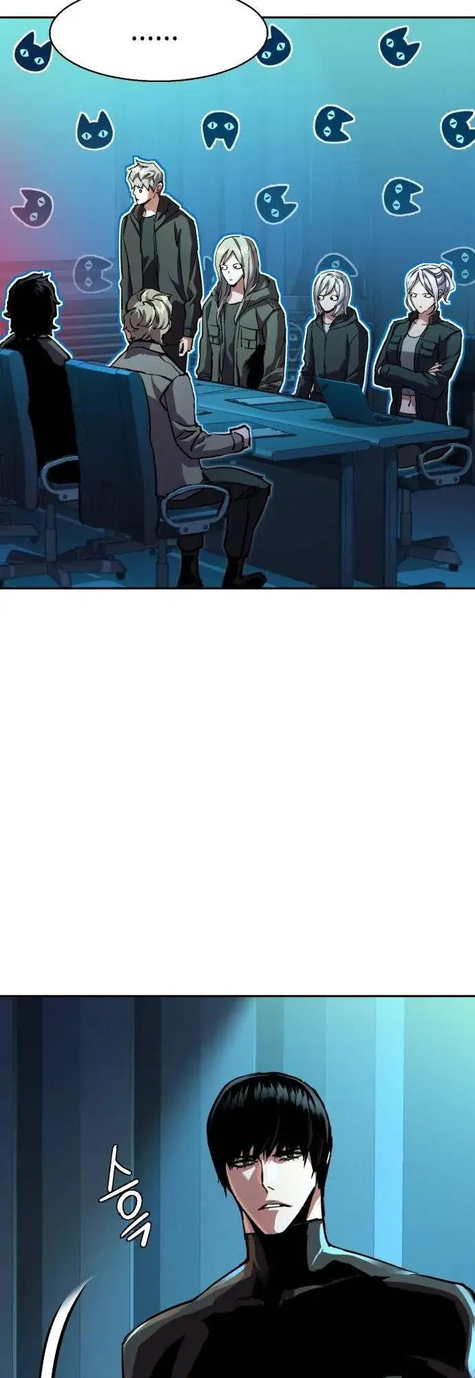 Mercenary Enrollment Chapter 205 Page 17