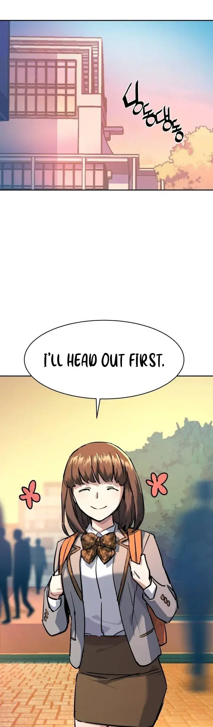 Mercenary Enrollment Chapter 205 Page 29