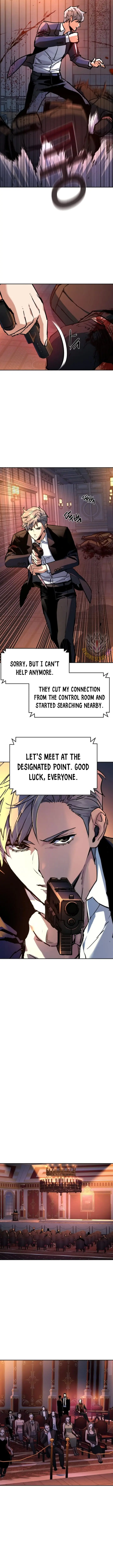 Mercenary Enrollment Chapter 218 Page 4