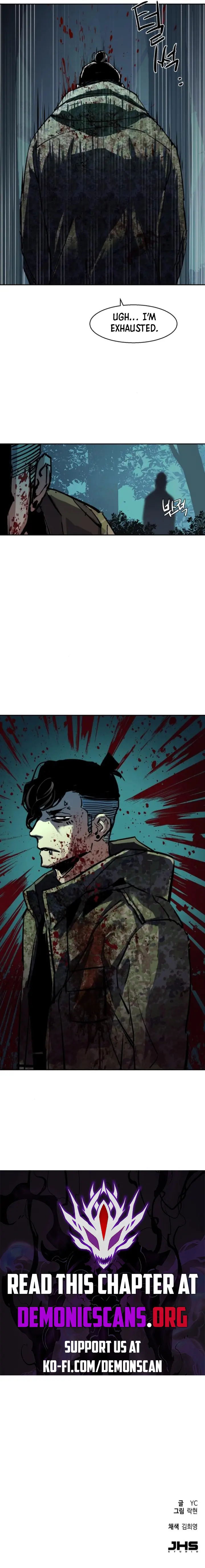 Mercenary Enrollment Chapter 222 Page 15