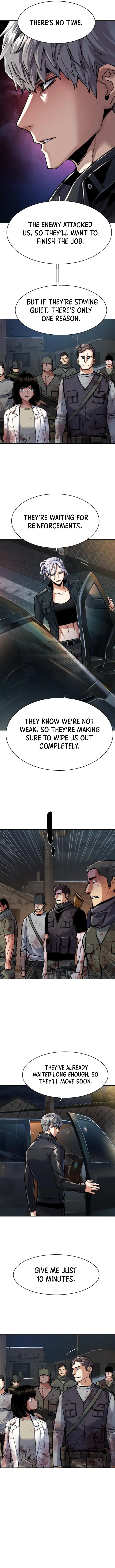 Mercenary Enrollment Chapter 226 Page 4