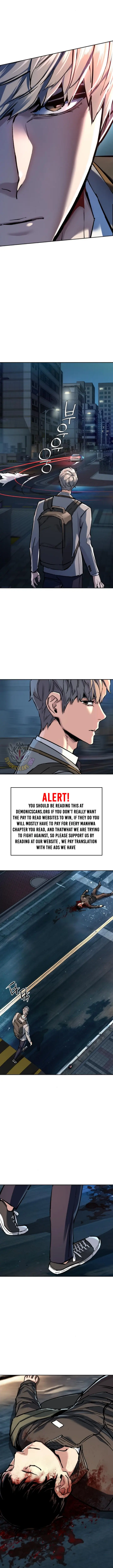 Mercenary Enrollment Chapter 230 Page 6