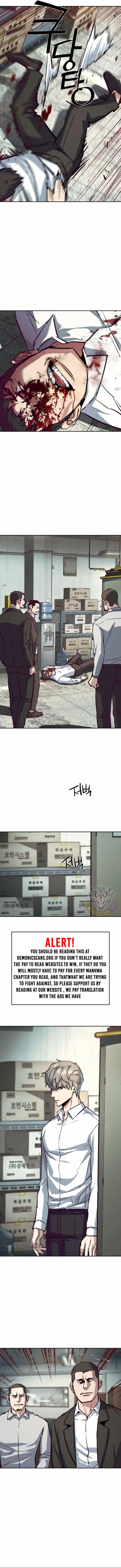 Mercenary Enrollment Chapter 232 Page 8