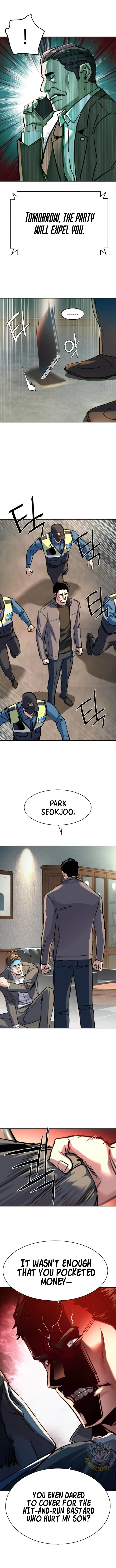 Mercenary Enrollment Chapter 235 Page 6