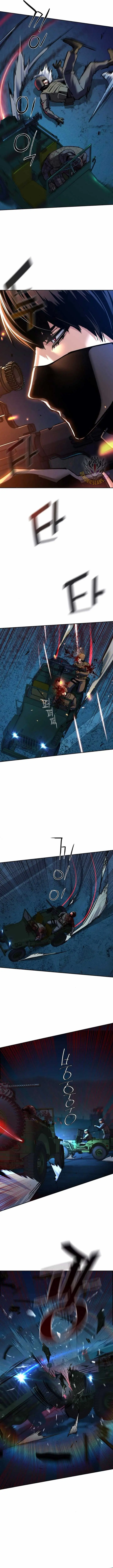 Mercenary Enrollment Chapter 242 Page 14