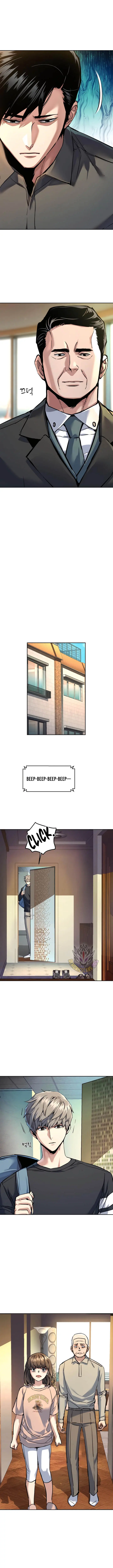 Mercenary Enrollment Chapter 244 Page 6