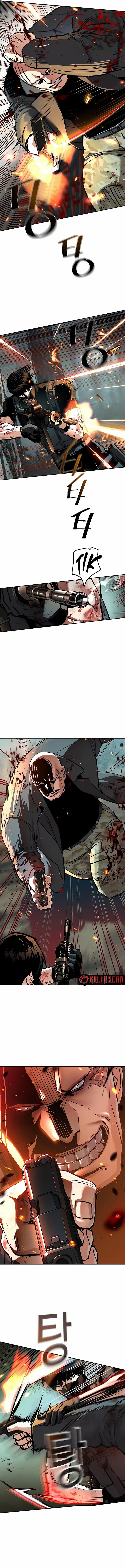 Mercenary Enrollment Chapter 252 Page 3