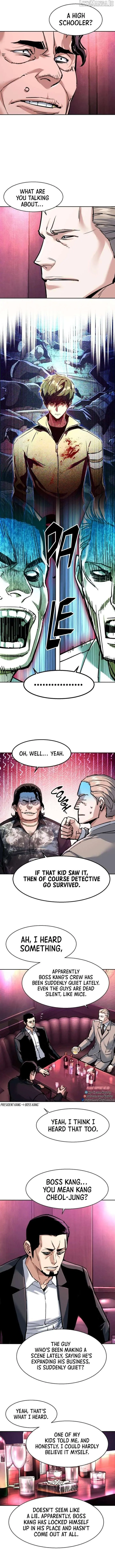 Mercenary Enrollment Chapter 258 Page 3