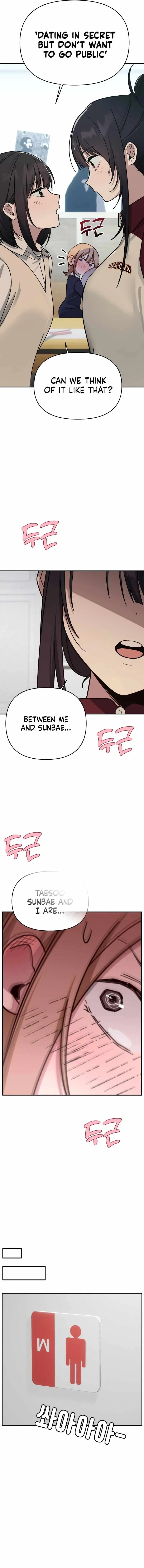 Mia Is Back Chapter 17 Page 11