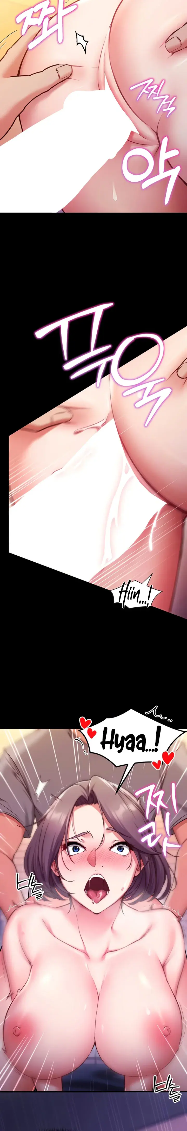 Mind Control Chapter 1 Page 6