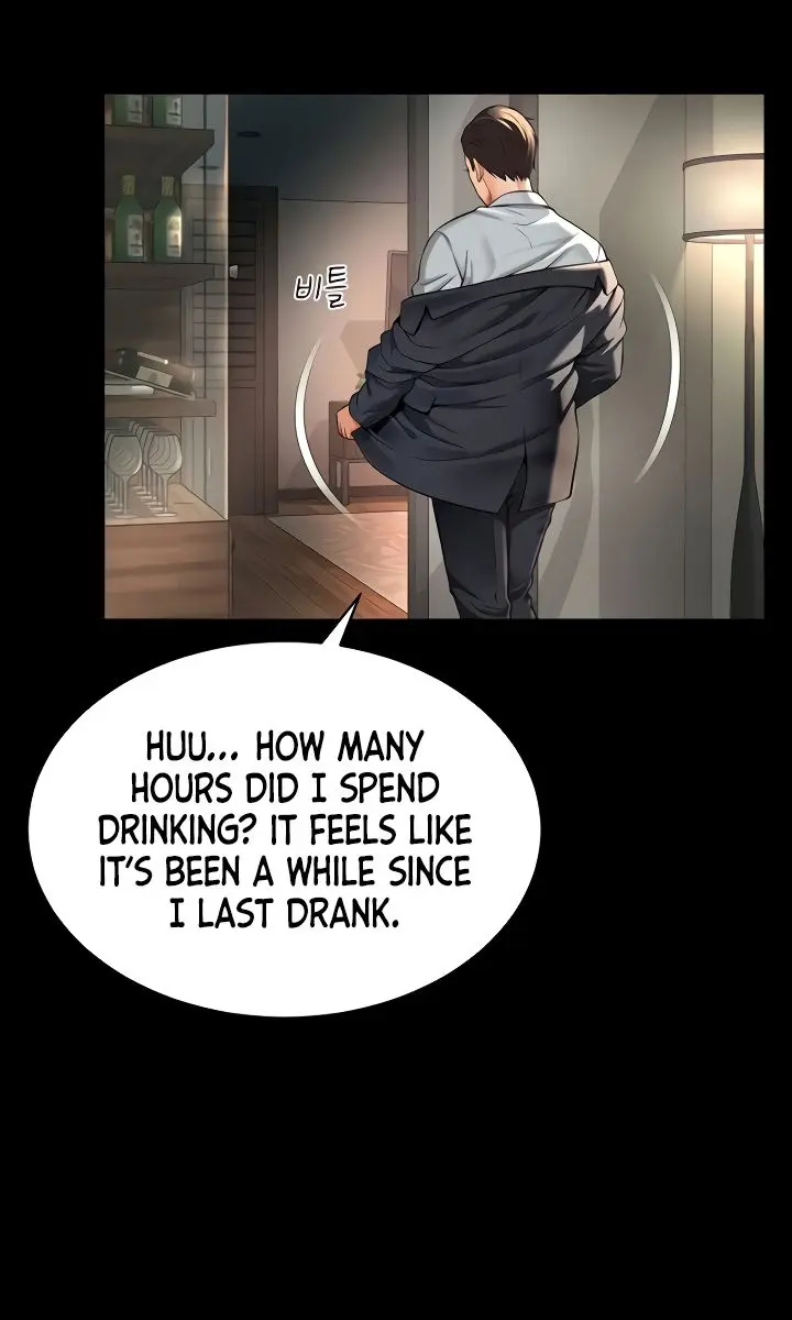 Mother and Daughter's Home Chapter 1 Page 32