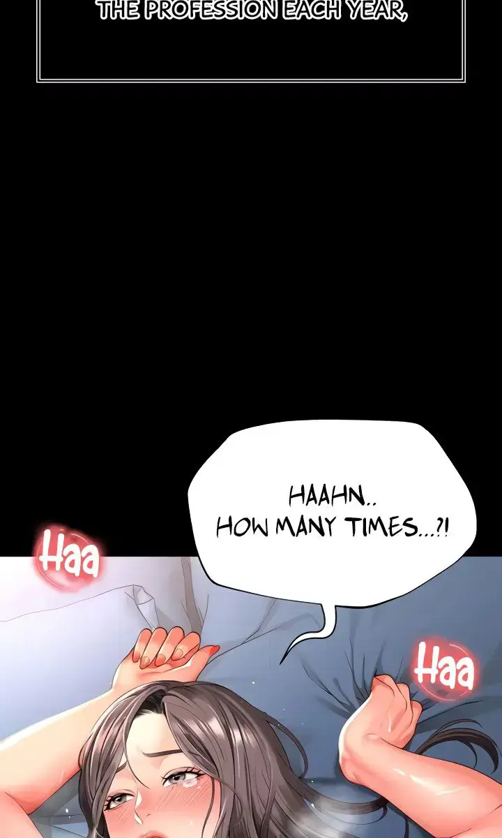 Mother and Daughter's Home Chapter 1 Page 56