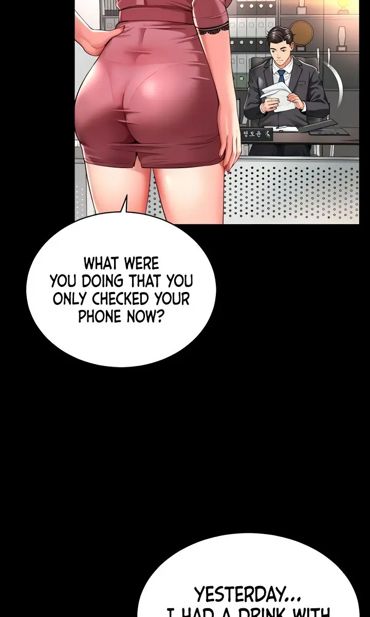 Mother and Daughter's Home Chapter 1 Page 83