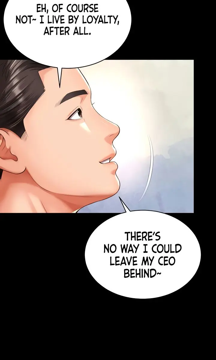 Mother and Daughter's Home Chapter 1 Page 87